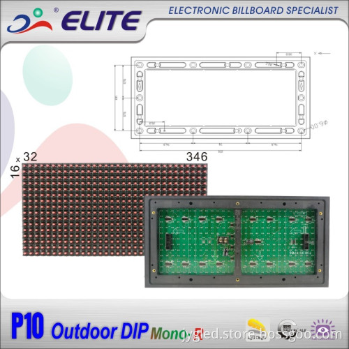 P10 Outdoor DIP Mono-Red LED Billboard Base Module